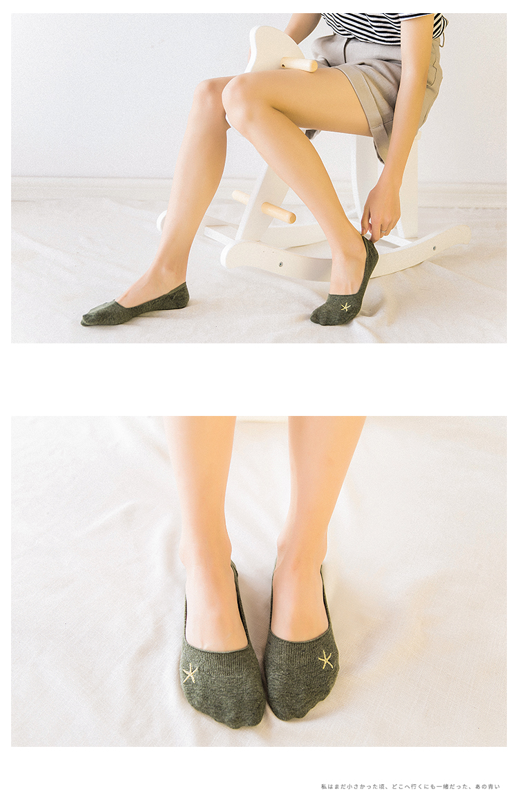 Vớ cotton của phụ nữ không thể rơi với miệng nông vớ vô hình Đại học Hàn Quốc gió hoang vớ vớ Nhật Bản silicone chống trượt tất học sinh nữ 