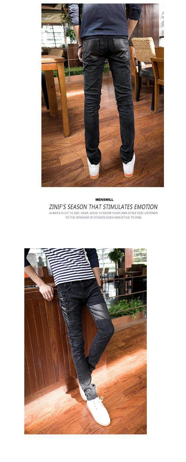 Pantalon cuir homme pour adolescent pour automne - Ref 1493483 Image 46