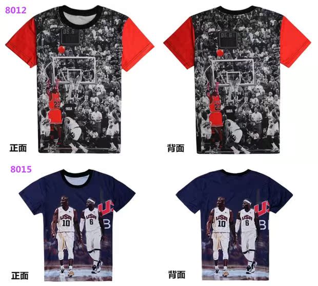 Curry star in quần áo bóng rổ Áo phông thứ 24 Kobe James all-star áo thun ngắn tay thể thao quần áo nam áo thun nam polo
