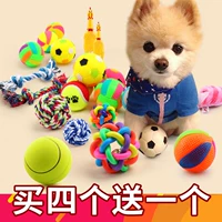 Pet vocal dog toy mol cắn đồ chơi bóng đào tạo Teddy kitten puppy dog ​​nhai vật nuôi đồ chơi cho chó poodle