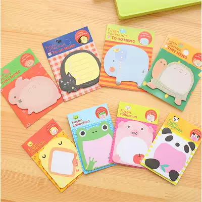 Korean creative stationery cute cartoon ZOO paradise super cute and cute tearable post-it notes Refrigerator post-it notes N stickers