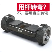 Litbot / xe nhỏ di chuyển thông minh hai bánh cân bằng điện trẻ em người lớn 8,5 inch off-road xe hai bánh