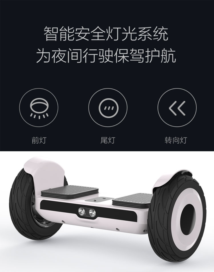 Litbot / di chuyển nhỏ thông minh xe hai bánh 10 inch trẻ em người lớn học sinh hai bánh cơ thể cân bằng điện xe 	xe thăng bằng mini