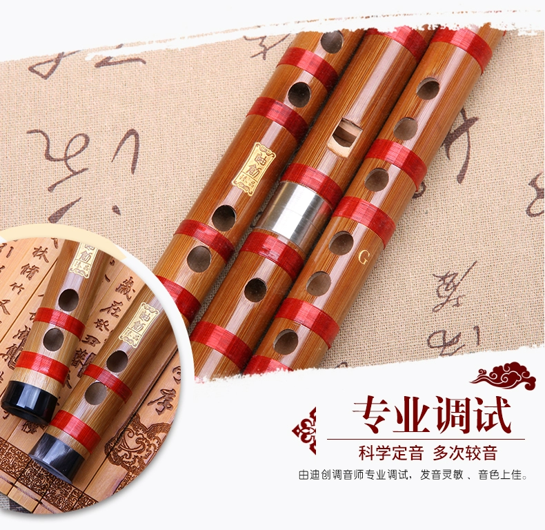 Di Chuang chuyên nghiệp chơi 6 lỗ clarinet mới bắt đầu thổi sáo một nhạc cụ đắng tre đàn cổ tranh