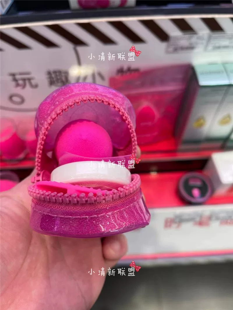 Эксклюзивная отечественная покупка Sephora набора Beautyblender Beauty Egg Honey включает портативную сумку для моющего мыла