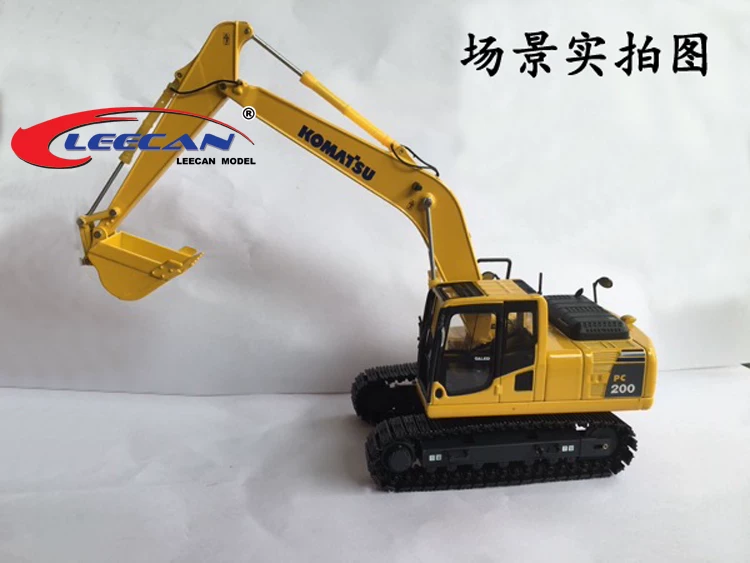 Комatsu Komatsu PC220-8 200-8 экскаватор 1:43 модель экскаватора инженерное транспортное средство сплав 1:50