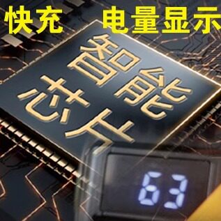 科技让爱多一些