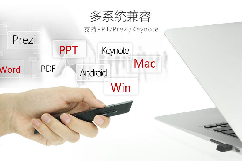 Telecommande - pointeur laser - Ref 384273 Image 14