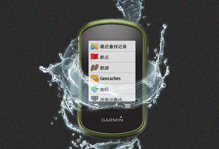 eTrex-Touch-35_27.jpg