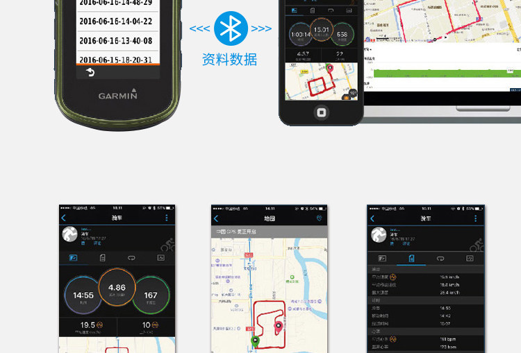 eTrex-Touch-35_29.jpg