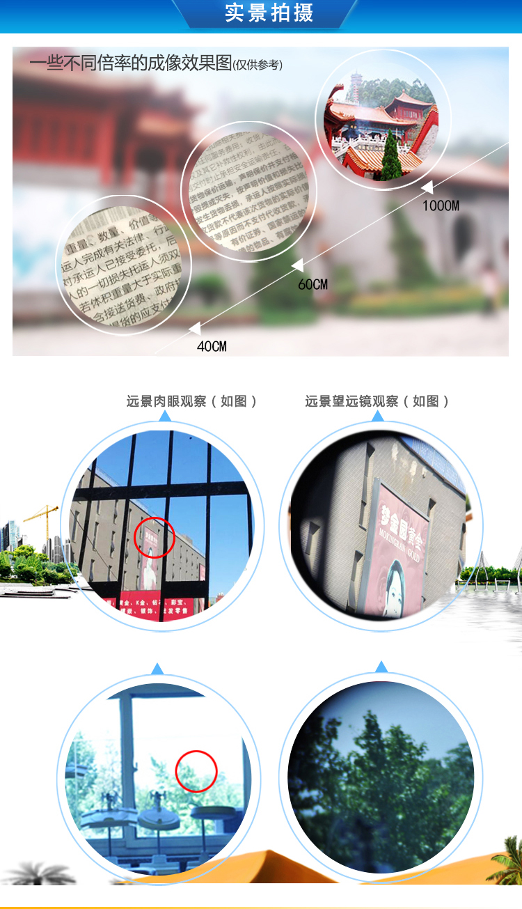8X21 độ phóng đại thấp tầm nhìn thấp hỗ trợ ống nhòm kính lúp độ phân giải cao cận thị - Kính viễn vọng / Kính / Kính ngoài trời mua kính viễn vọng
