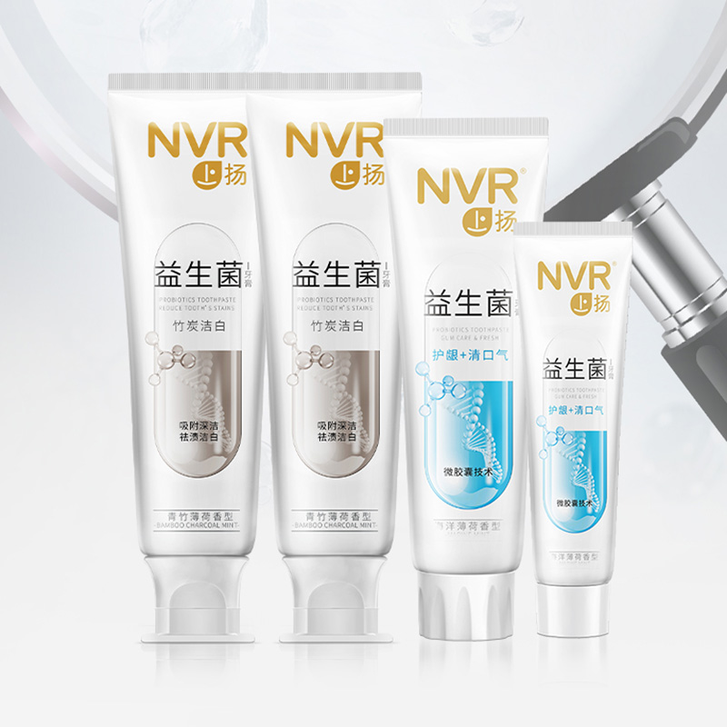 NVR益生菌牙膏4支共385g含氟清口气亮白去黄去口臭女生男士专用