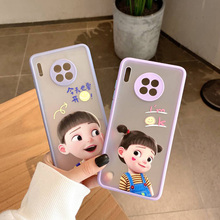 【纽曼-华为苹果硅胶手机壳】