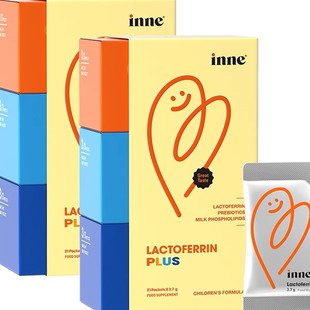 【2盒起购】inne因你乳铁蛋白免疫力