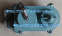 IMPA792808 Marine Switch S1MR Marine Watertight Socket Waterproof Type Waterproof Three-core Socket Bottom Box