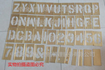 Alphabet board ship English number letter template 50MM two inch A- Z 0-9 IMPA:613137A