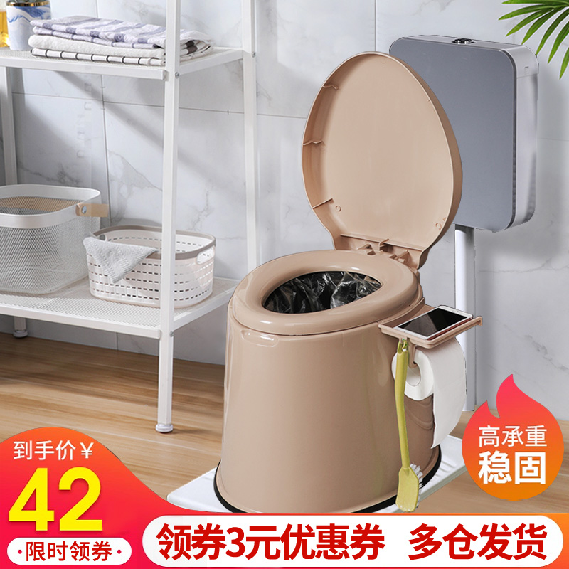 Indoor deodorized elderly mobile toilet portable toilet pregnant woman elderly patient sitting in a chair squat toilet change to toilet