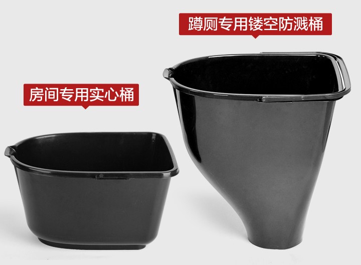 Seven generations of eight generations of toilet barrels