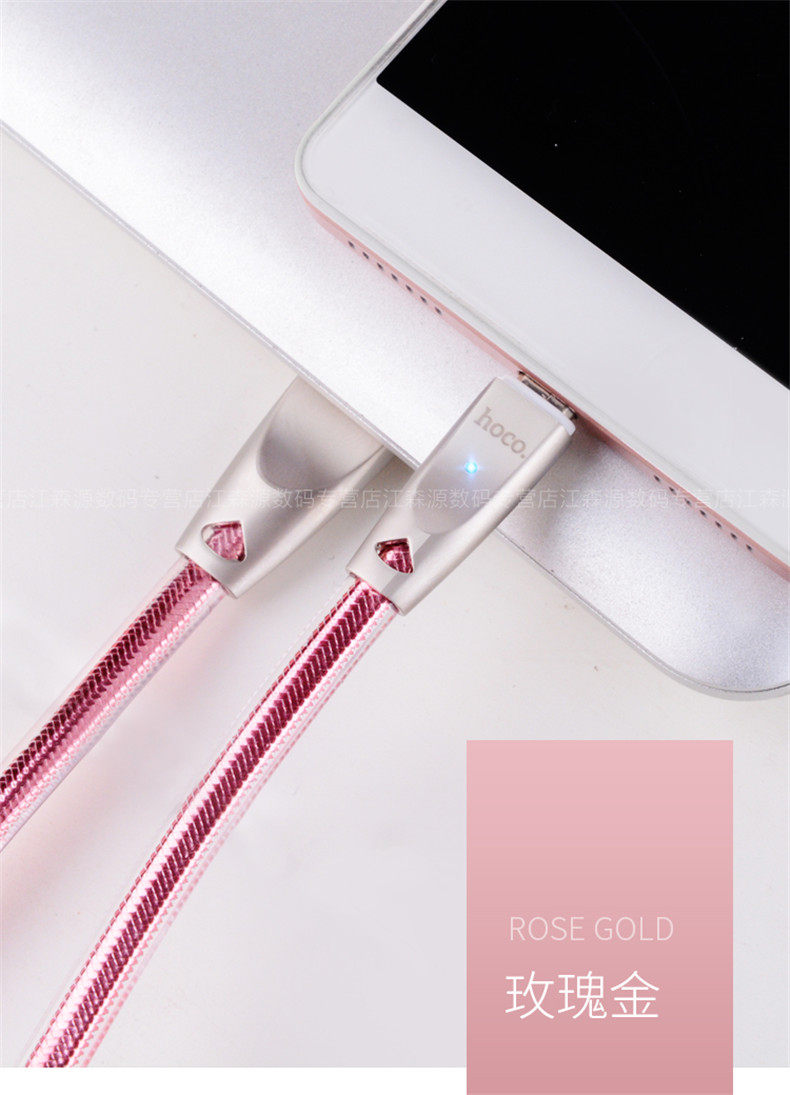 安卓数据线高速三星S6加长2小米快充4金立S