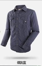 Quick-drying outdoor long-sleeved summer autumn sports solid-color shirt hiking breathable perspiration sunscreen quick-drying clothes men