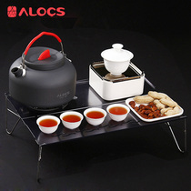 Love Road passenger tea mat kung fu tea alcohol stove tea set outdoor kettle portable wild teapot CW-K19