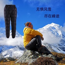 Black Ice Polar Light 100200 Outdoor Camping Hiking Super Light Warm Windproof Anti-Splash White Goose Down Trousers Men And Women