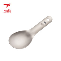 keith armour cutlery kitchenware light titanium spoon titanium fork spoon short spoon children spoon rice spoon rice fork pure titanium portable