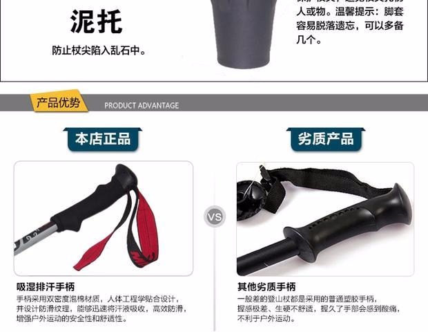 MBC M124Q khóa ngoài carbon sợi carbon trekking nam và nữ bốn phần đi bộ leo núi gậy đi bộ gậy leo núi đa năng