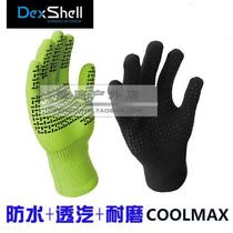 Lets talk about DexShell wearing suitable touch screen outdoor mountaineering cycling sports perspiration breathable coolmax waterproof gloves