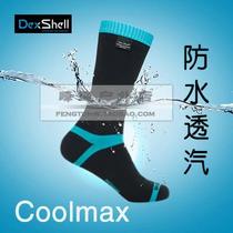 Dexshell Wear Suitable 628 midcylinder breathable riding for outdoor covered water coolmax male and female waterproof socks