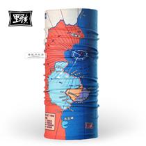 vivi Wildcolor Men and women Outdoor Sun Protection Seamless Magic Riding Headscarf Face mask Neck Map Series