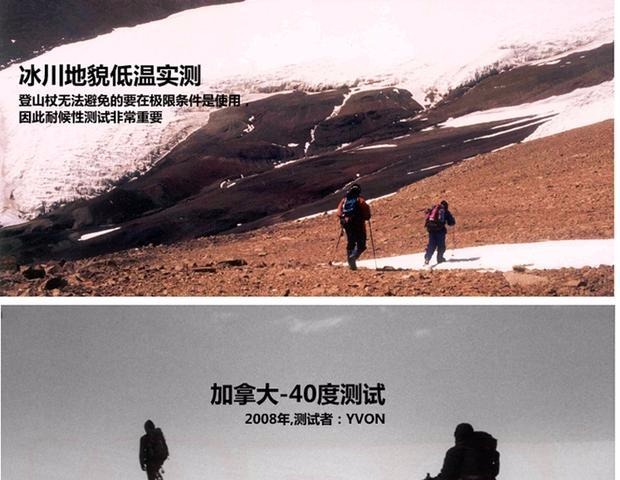 MBC M124Q khóa ngoài carbon sợi carbon trekking nam và nữ bốn phần đi bộ leo núi gậy đi bộ gậy leo núi đa năng