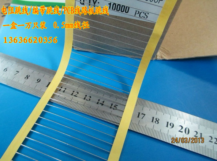 PCB·   0.5mm߾ һһֻ 