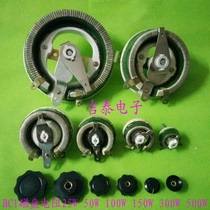 BC1 300W 3 8R 10R disk porcelain plate resistance adjustable disc sliding wire resistance 300 watts 3 8 Euro 10