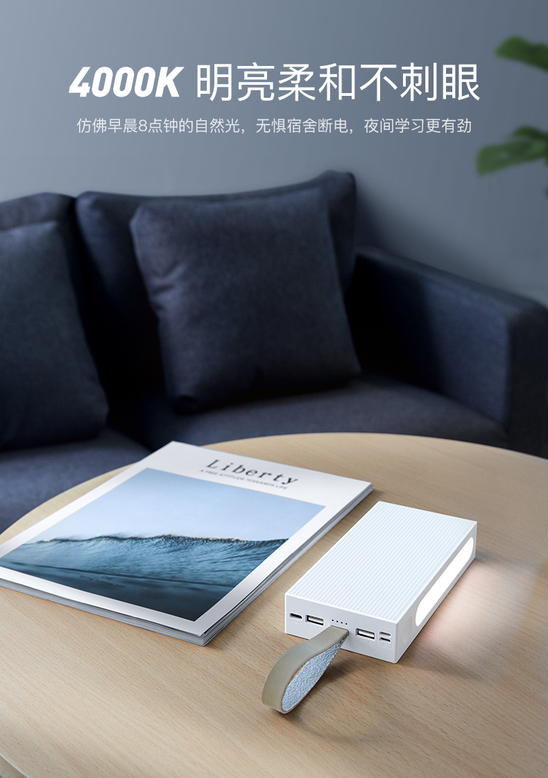 Yu Bo 30E dung lượng cao sạc Po 30000 mA Genuine OPPO Huawei của Apple điện thoại tablet phổ biến điện thoại di động đèn LED đi kèm - Ngân hàng điện thoại di động xiaomi gen 3