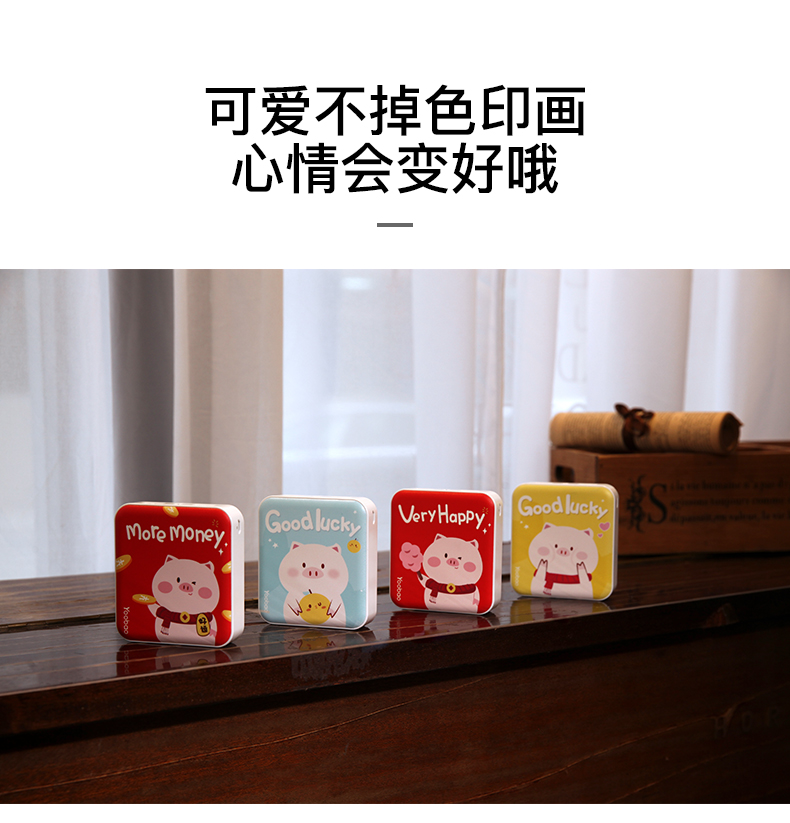 Yu Bo nhỏ và dễ thương nhỏ sạc kho báu 10.000 mA dung lượng cao di động điện thoại di động phổ kê OPPO của Apple Huawei cô gái có thể sáng tạo trên máy bay nhanh sạc đèn pin điện thoại di động - Ngân hàng điện thoại di động pin sạc dự phòng xiaomi gen 3