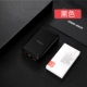 [Версия расширения] [Meteorite Black] 2A Double -Port Fast Charge 10000 мАч