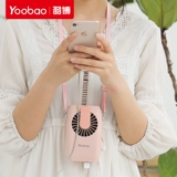 Yubo Hanging Neck Sheam маленький вентилятор ленивый супер тихий Big Wind Force Маленький ученик с портативным USB -зарядным карманным мини -крюком обратно, чтобы нести портативную пентаграмму, один настольный вентилятор электрического вентилятора