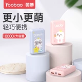 Yoobao yuli? 0000 loring mini маленький порог 庖 庖 庖 庖 庖 庖 庖 庖 庖 庖 庖 庖 庖 庖 庖 庖 庖 庖 庖 庖 庖 庖 庖 庖 庖 庖 庖 庖 庖 庖 庖 庖 庖 庖 庖 庖 庖 庖 庖 庖庖 庖 庖 庖 庖 庖 庖 庖 庖 庖 庖 庖 庖 庖 庖 庖 庖 庖 庖 庖 庖 庖 庖 庖 庖 庖 庖 庖 庖 庖 庖 庖 庖 庖 庖 庖 庖 庖 庖 庖 庖 庖 庖 庖 庖 庖 庖 庖 庖 笕萘 笕萘 涞 涞 涞 涞 涞