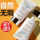 Тональный крем Tingmei bb cream isolation concealer "три в одном" водостойкий, защищающий от пота, не требующий нанесения макияжа увлажняющий жидкий тональный крем подлинного официального флагманского магазина mini 1