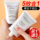 Тональный крем Tingmei bb cream isolation concealer "три в одном" водостойкий, защищающий от пота, не требующий нанесения макияжа увлажняющий жидкий тональный крем подлинного официального флагманского магазина mini 0