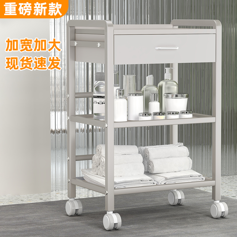 Beauty Cart, Large Beauty Salon Equipment Trolley, Spa Nail Tool Cart, Small Bubble Beauty Handcart