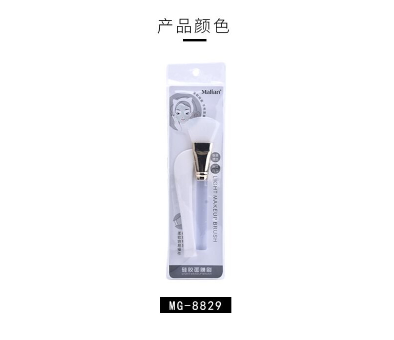 Mary An DIY Silicone Brush Head Mask Brush Mud Mask Stick Mask Bar Scratch Tool Spa Home Set - Các công cụ làm đẹp khác chổi đánh má hồng