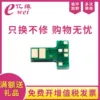 Товары от 亿维通众专卖店