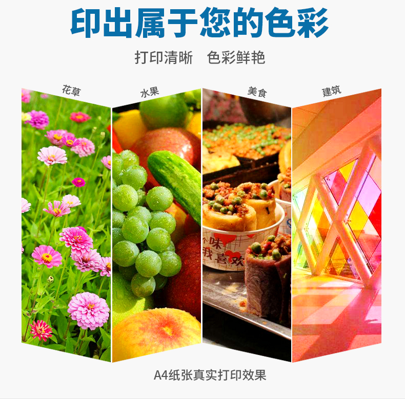 Yiwei áp dụng hộp mực HP CF500A M154a M154nw M180n M181fw M254dw / dn / nw M280nw M281fdw / fdn / cdw CF510A - Hộp mực