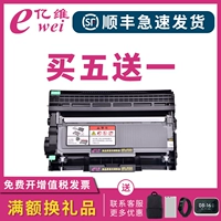 Энциклопедия из 100 миллионов миль Satele P225D порошковой коробки M228DB Docuprint M225DW Box P268B M268DW P265DW P225DB M225Z M268Z