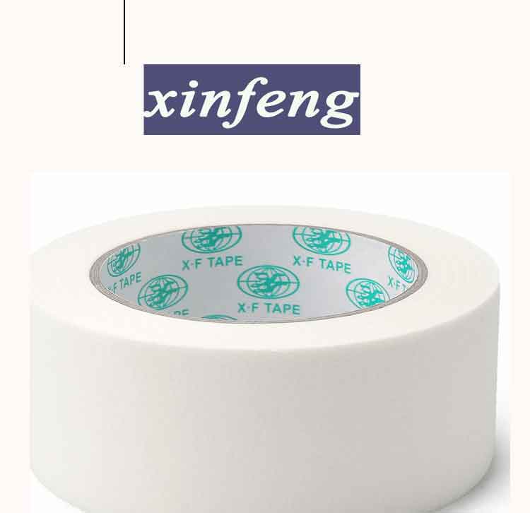 Mặt nạ băng tách nghệ thuật phác họa trang trí xe phun sơn đẹp may tảo cát dễ xé viết liền mạch - Băng keo bang keo xop