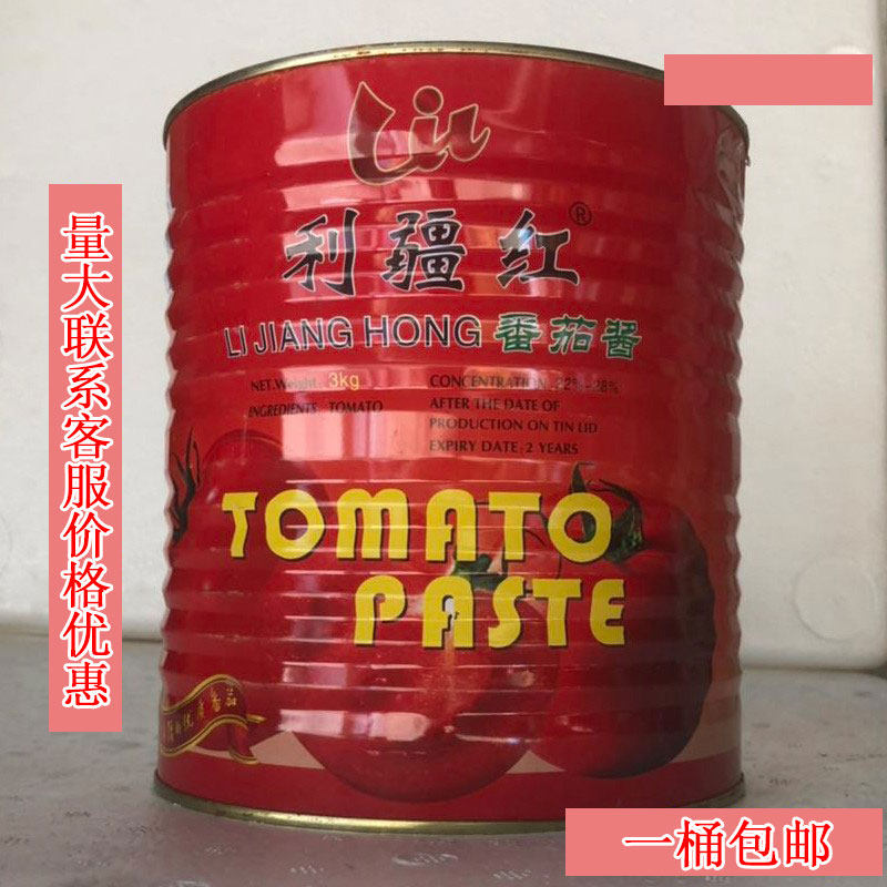 21 years new goods Lijiang red tomato sauce Xinjiang pure tomato sauce loaded Lijiang red tomato sauce 3kg