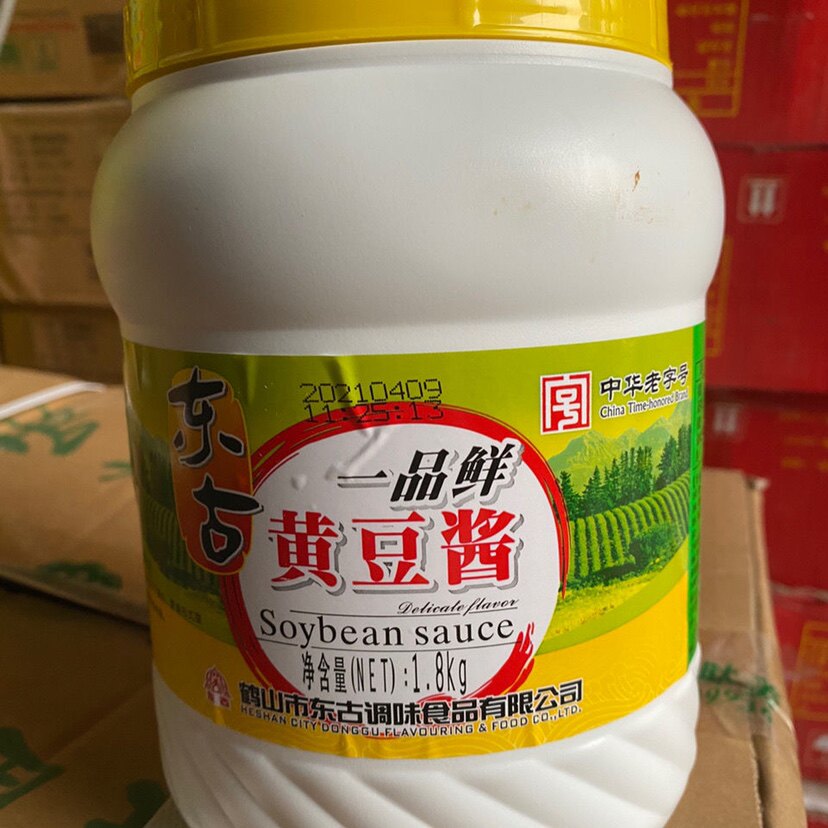 East Ancient One Pint Fresh Yellow Bean Paste 1800g Jiao Braised Braised Box Loaded With Soybean Sauce Scallion Dip Pickled Ingredients