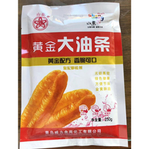 Mountain Flower Gold Big Oil Strip Quick Oil Strip Puffed gold Crisp Hills Flowers No Aluminum Gold Crisp 250g
